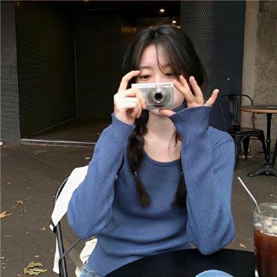 酸葡萄